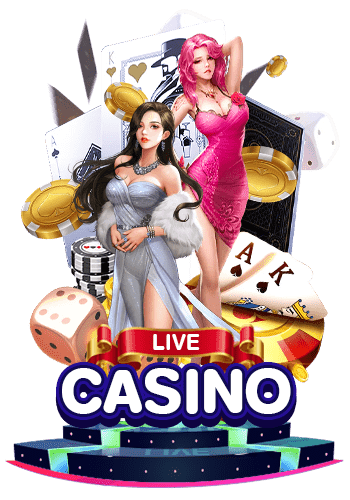 casino คาสิโนออนไลน์