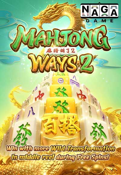 MAHJONG-WAYS-2