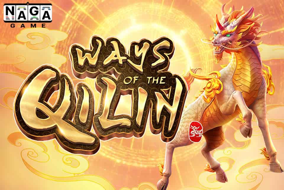 WAY-OF-THE-QILIN-BANNER