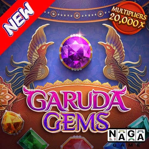 GARUDA-GEMS-ปกนอก
