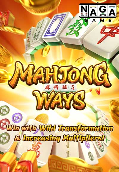 MAHJONG-WAYS