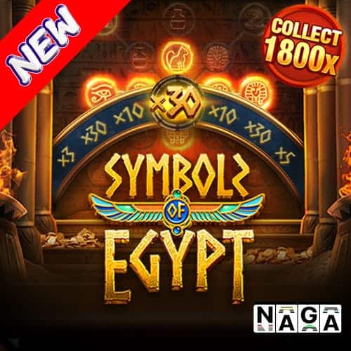 SYMBOLS-OF-EGYPT-ปกนอก
